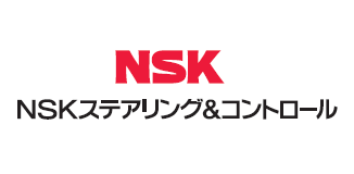 NSKステアリング&コントロール株式会社